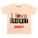 Love Cricket Baby Outfit