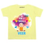 My First holi-Baby Personalized wear