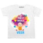 My First holi-Baby Personalized wear