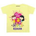 Play Holi-Kids Personalized Outfit