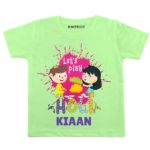 Play Holi-Kids Personalized Outfit