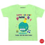 happy birthday papa t shirt