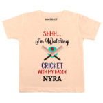 Watching Cricket Kids Outfit