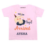 Angel Arrived Baby wear