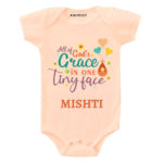 God’s grace Newborn wear