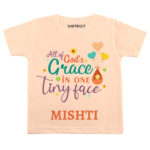God’s grace Newborn wear