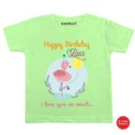 Happy Birthday Bua Baby Wear