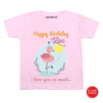 Happy Birthday Bua Baby Wear