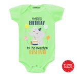 Happy Birthday sweetest Masi