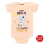 Happy Birthday sweetest Masi