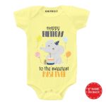 Happy Birthday sweetest Masi