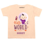 Hello world-mobile outfit