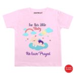 Little Baby-cloud outfit