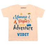 Mumma papa new Adventure