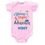 Mumma papa new Adventure