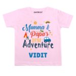 Mumma papa new Adventure