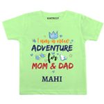 New Adventure Baby wear
