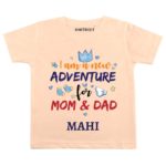 New Adventure Baby wear