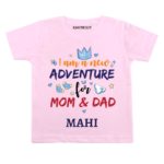 New Adventure Baby wear