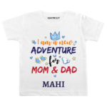 New Adventure Baby wear