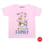 New to Family Baby wear