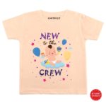 New to crew Newborn wear
