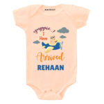 Yuppie i arrived Baby wear