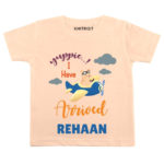 Yuppie i arrived Baby wear