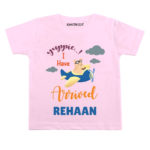 Yuppie i arrived Baby wear
