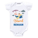 Yuppie i arrived Baby wear