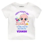 Happy 1st Mother’s Day Outfit