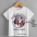 1st fathers day baby clothes