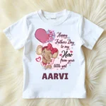 happy fathers day onesie