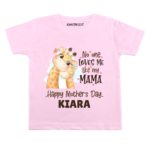 first mothers day outfit for baby girl