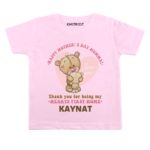 happy mothers day mumma onesie and tees