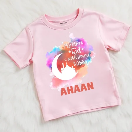 Muslim Eid Baby Clothes