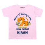 Mother’s day baby girl outfit