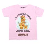 first mothers day onesie