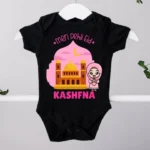 Eid shopping for baby clothes