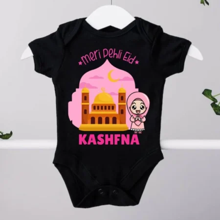 Eid shopping for baby clothes