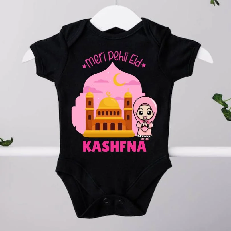 Eid shopping for baby clothes Eid shopping for baby clothes