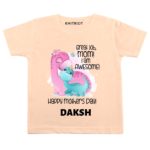 Happy First Mothers Day Onesie