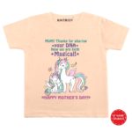 happy mothers day onesie and tees thanks for sharing dna
