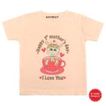 happy mothers day onesie and tees giraffe designer