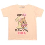 happy mothers day teddy bear small design
