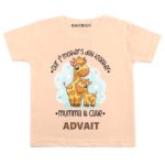 first mothers day onesie