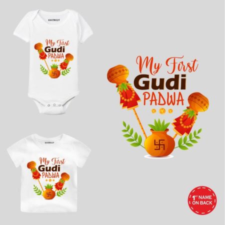gudi padwa gifts