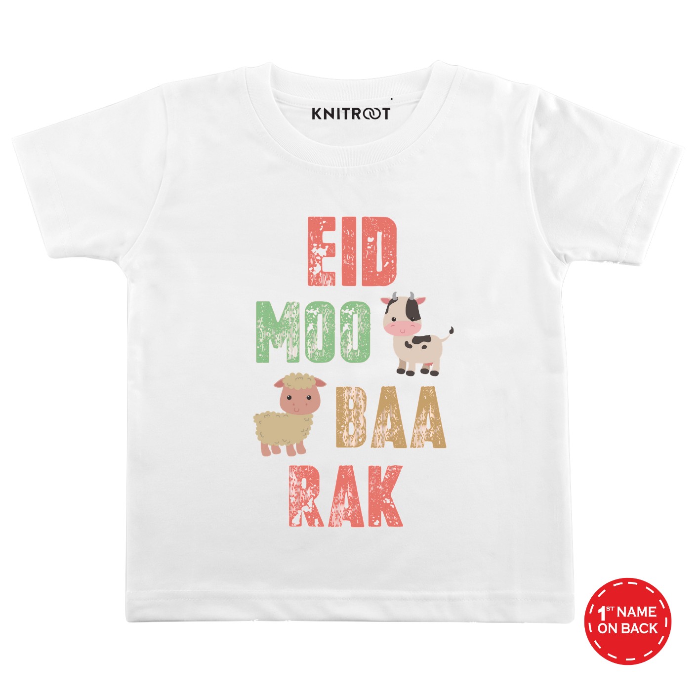 eid moobarak goat white tshirt