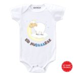 eid mubaarak sheep white tshirt onesie