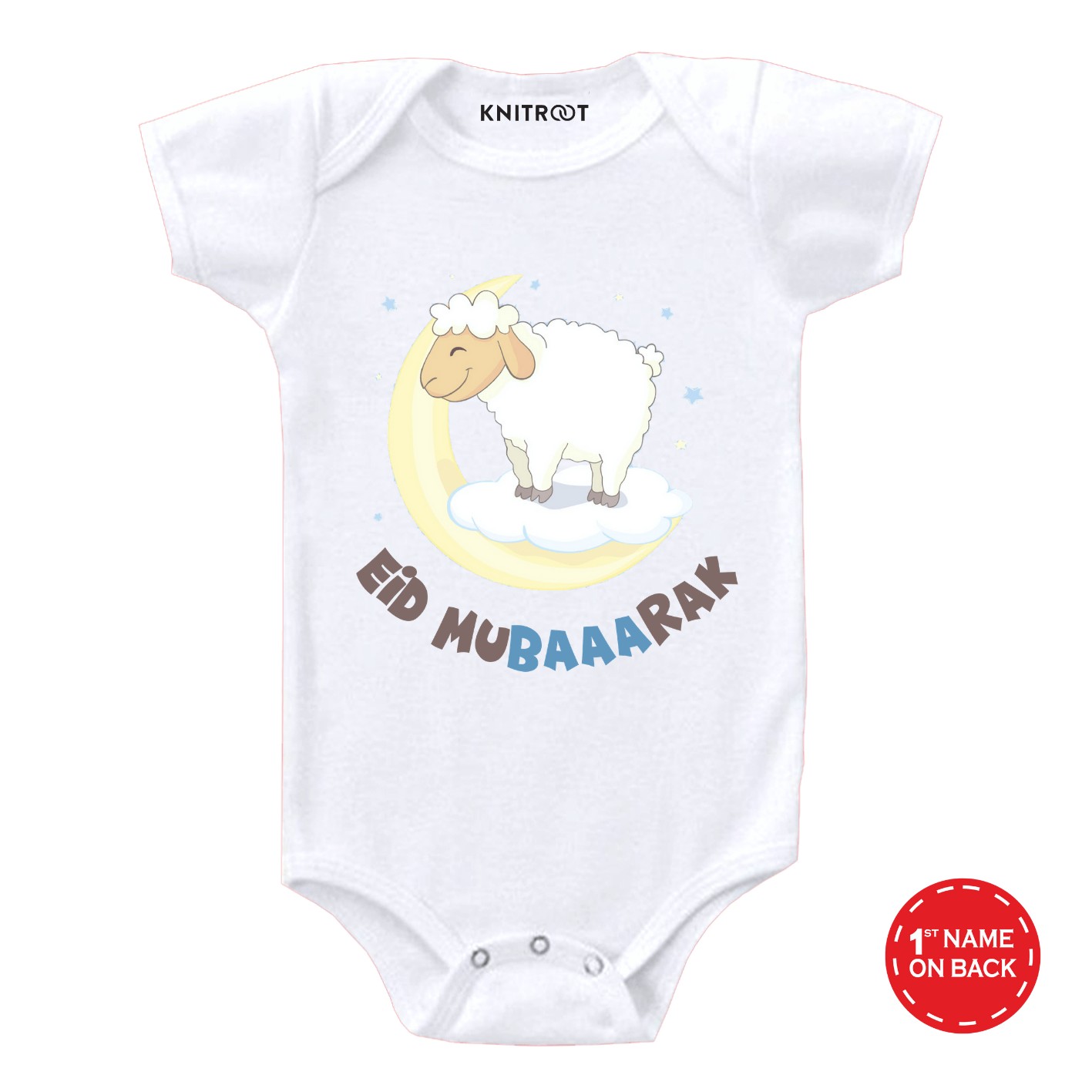 eid mubaarak sheep white onesie